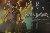 Haindava Movie Teaser Launch